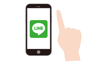 処方箋の画像をLINEでゆうゆう薬局に送信