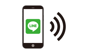 お薬の準備ができたらLINEで連絡いたします。