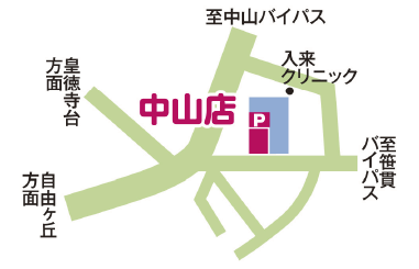 店舗の略図