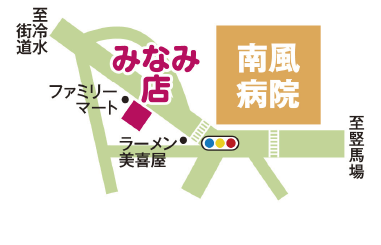 店舗の略図