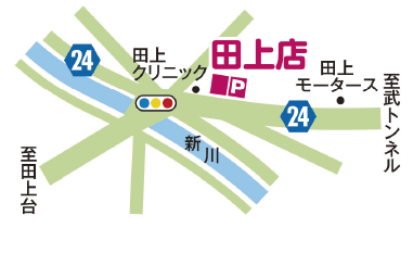 店舗の略図