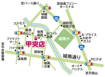 店舗の略図