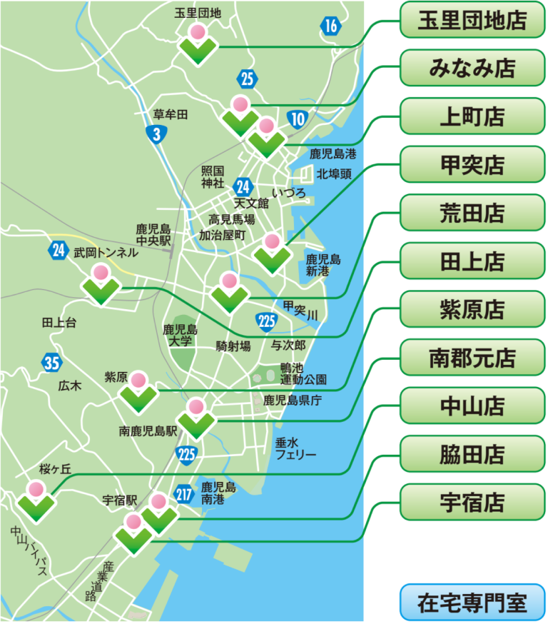 鹿児島店舗マップ