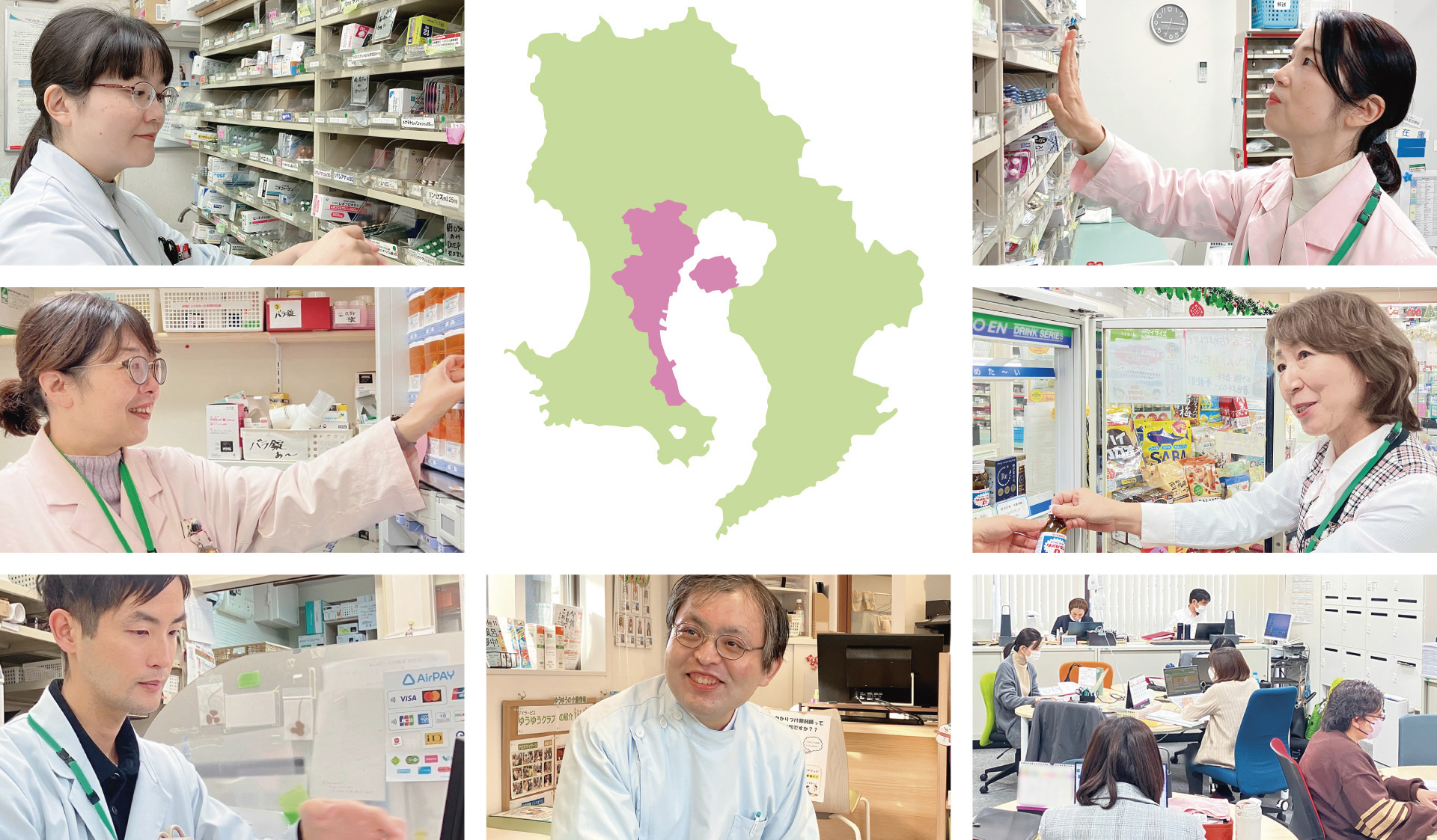 スタッフと鹿児島の画像