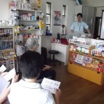 tamazato20170719kenko_seminar