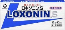 【オンライン販売】第一三共ヘルスケア株式会社 ロキソニンS