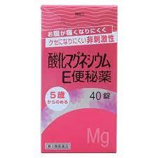 【オンライン販売】健栄製薬　酸化マグネシウムE便秘薬　40錠