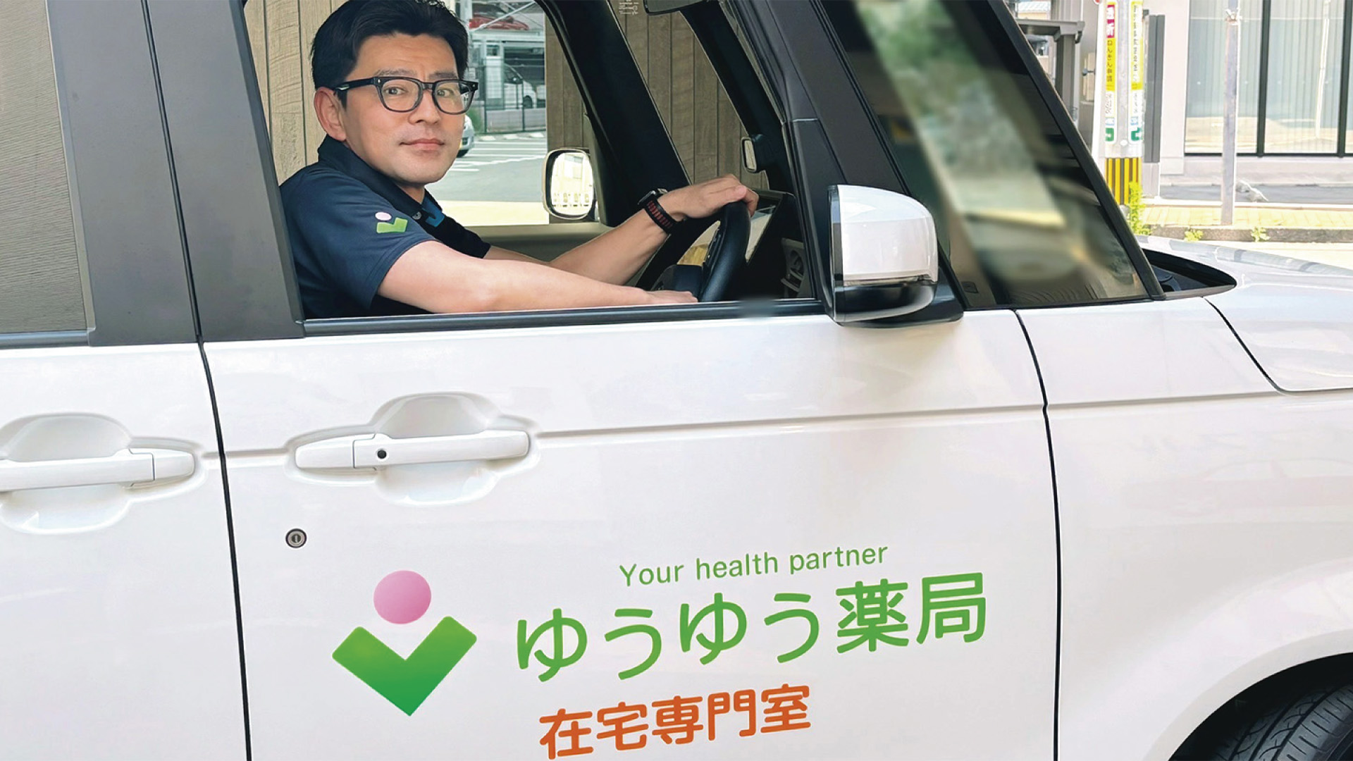 ヒーロースライダー画像4