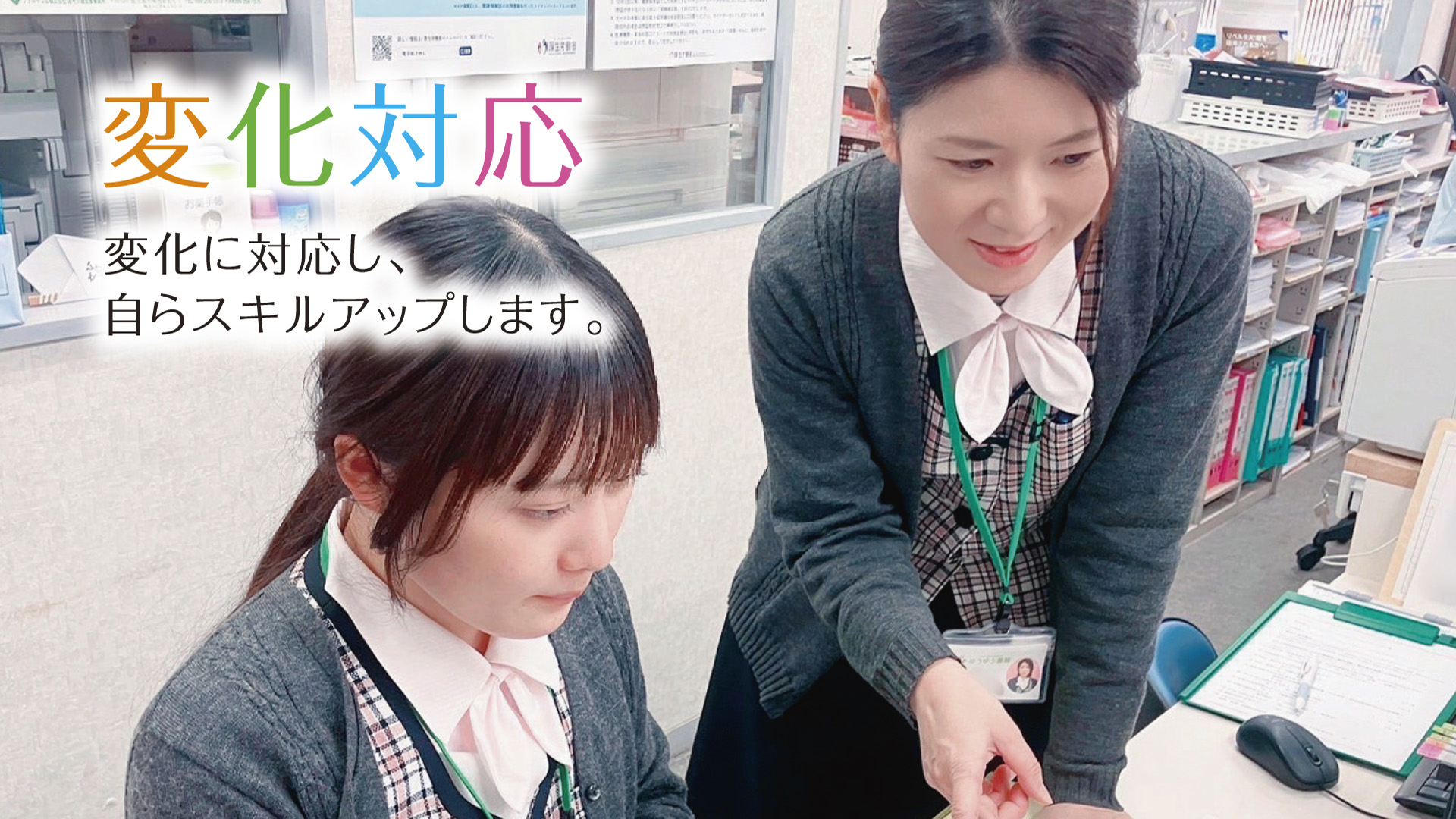 ヒーロースライダー画像5