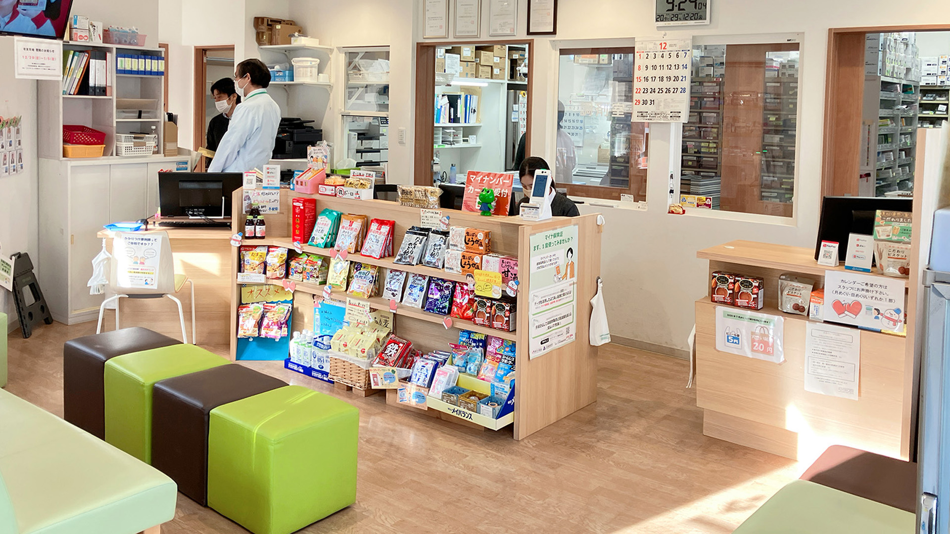 店舗の特徴スライダー画像6
