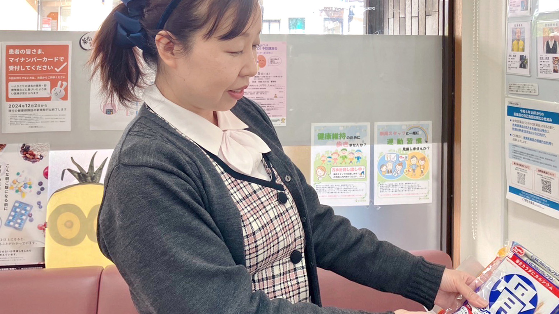 店舗の特徴スライダー画像4