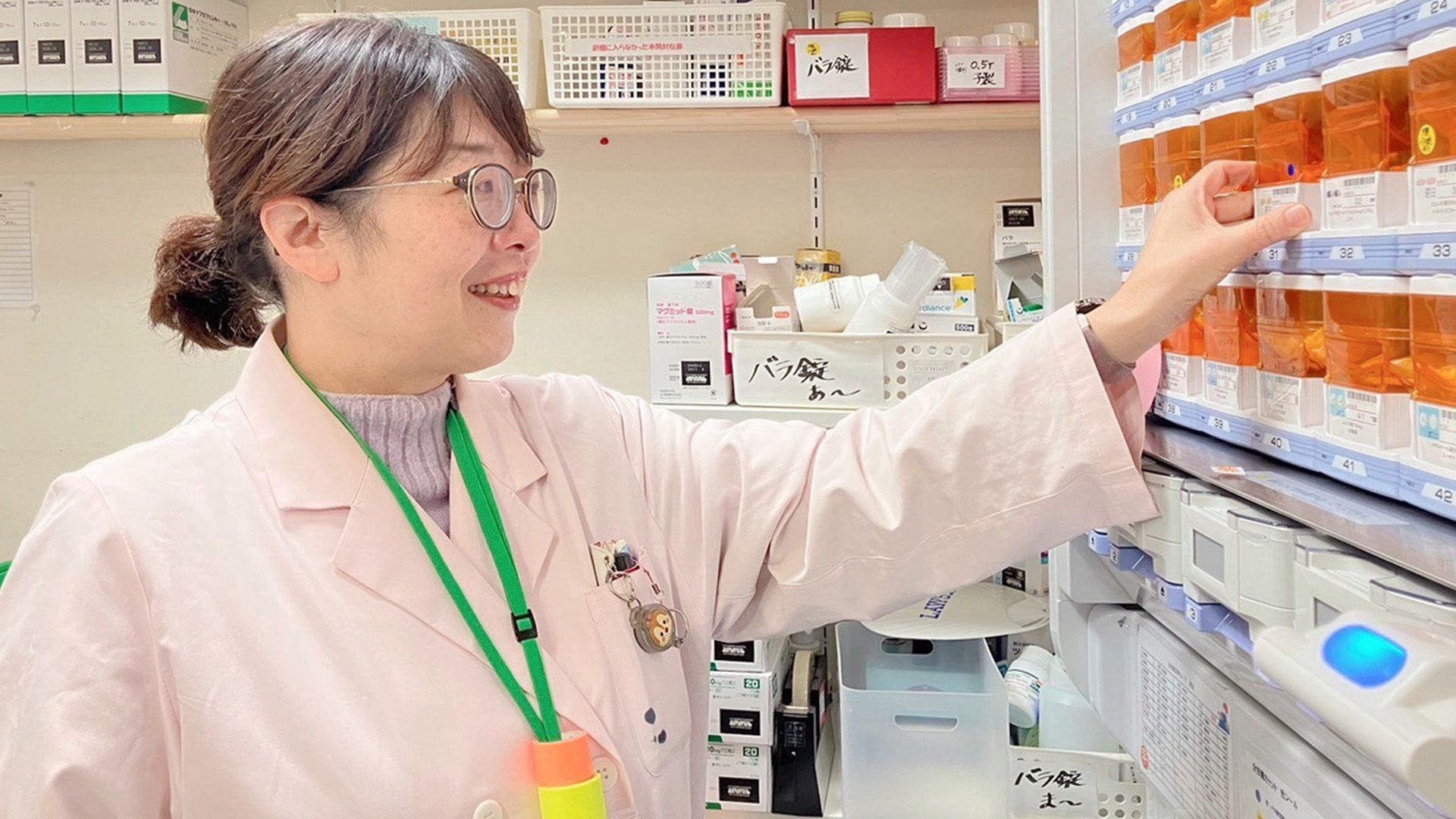 店舗の特徴スライダー画像3