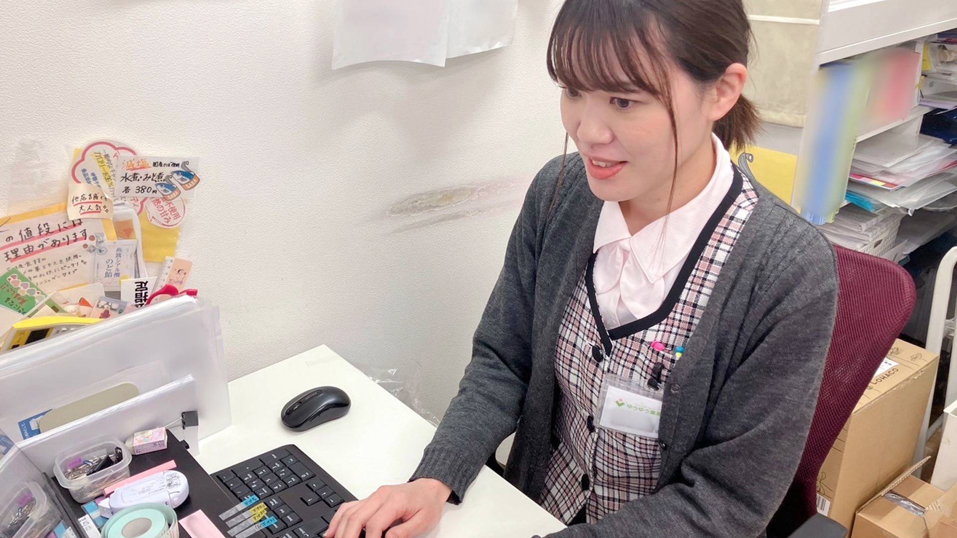 店舗の特徴スライダー画像8