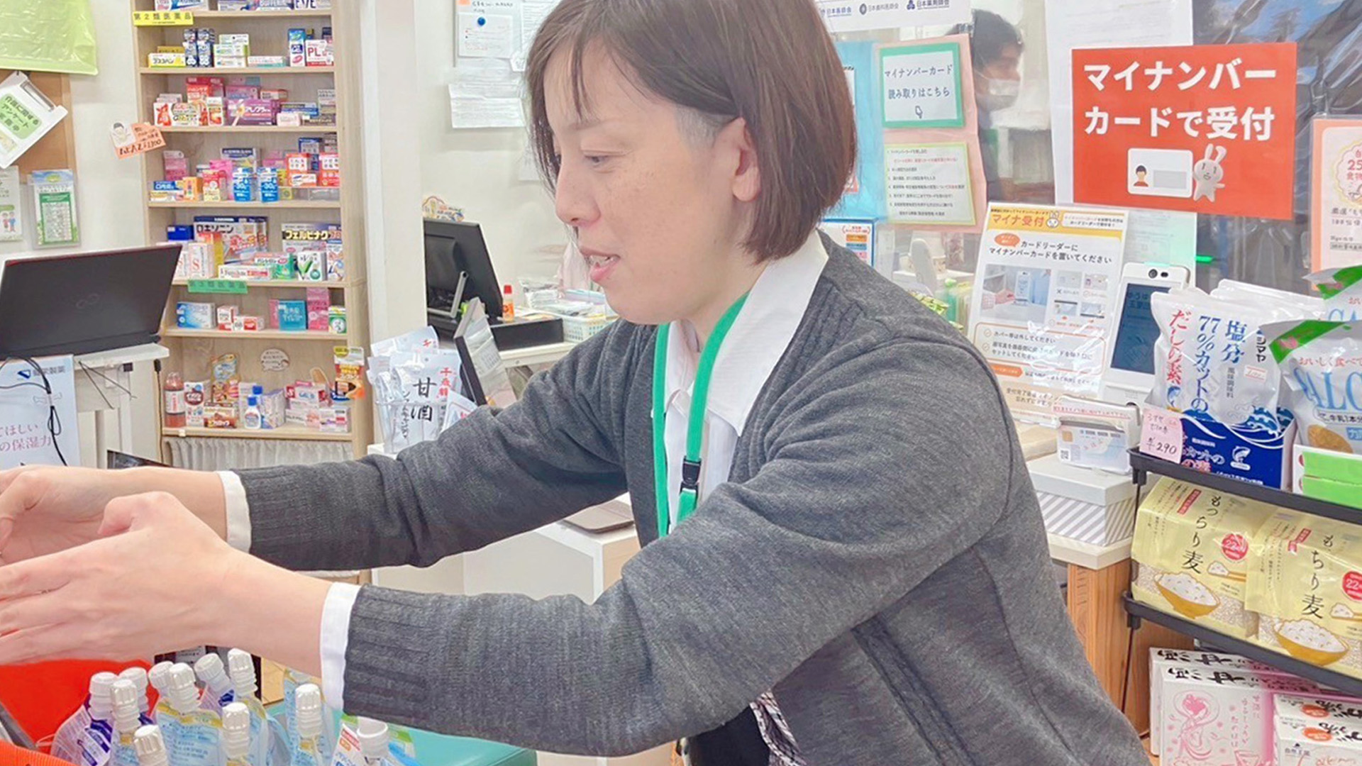 店舗の特徴スライダー画像9