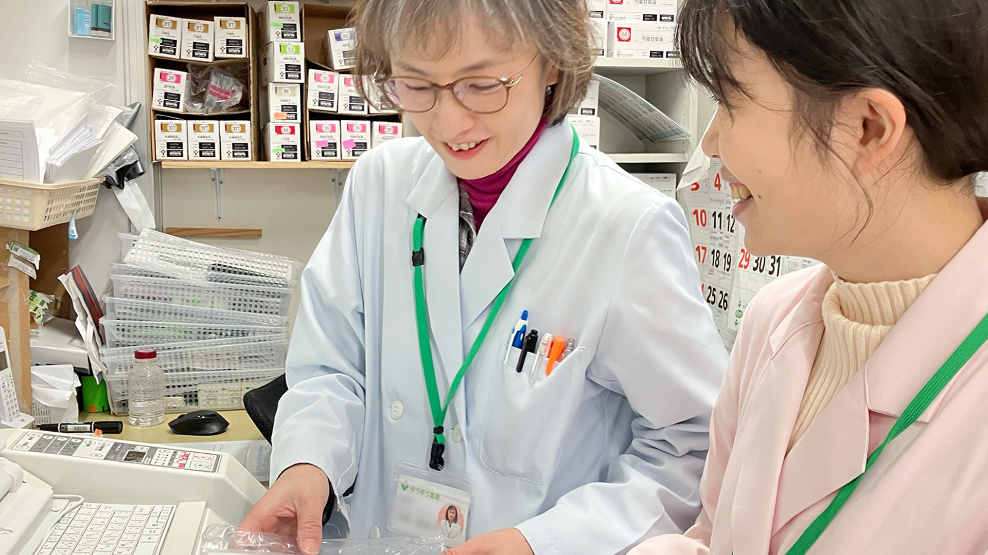 店舗の特徴スライダー画像10