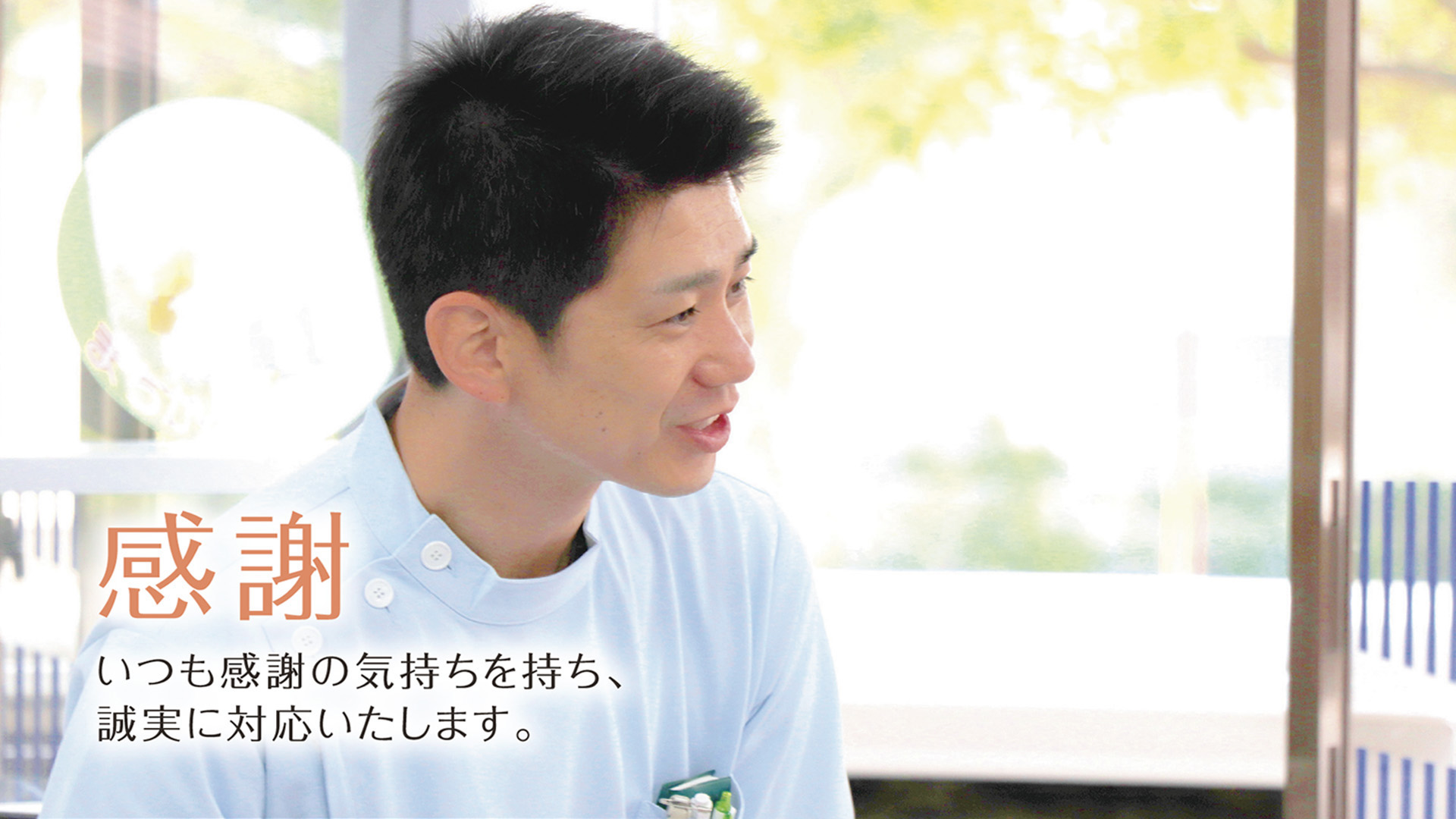 ヒーロースライダー画像1