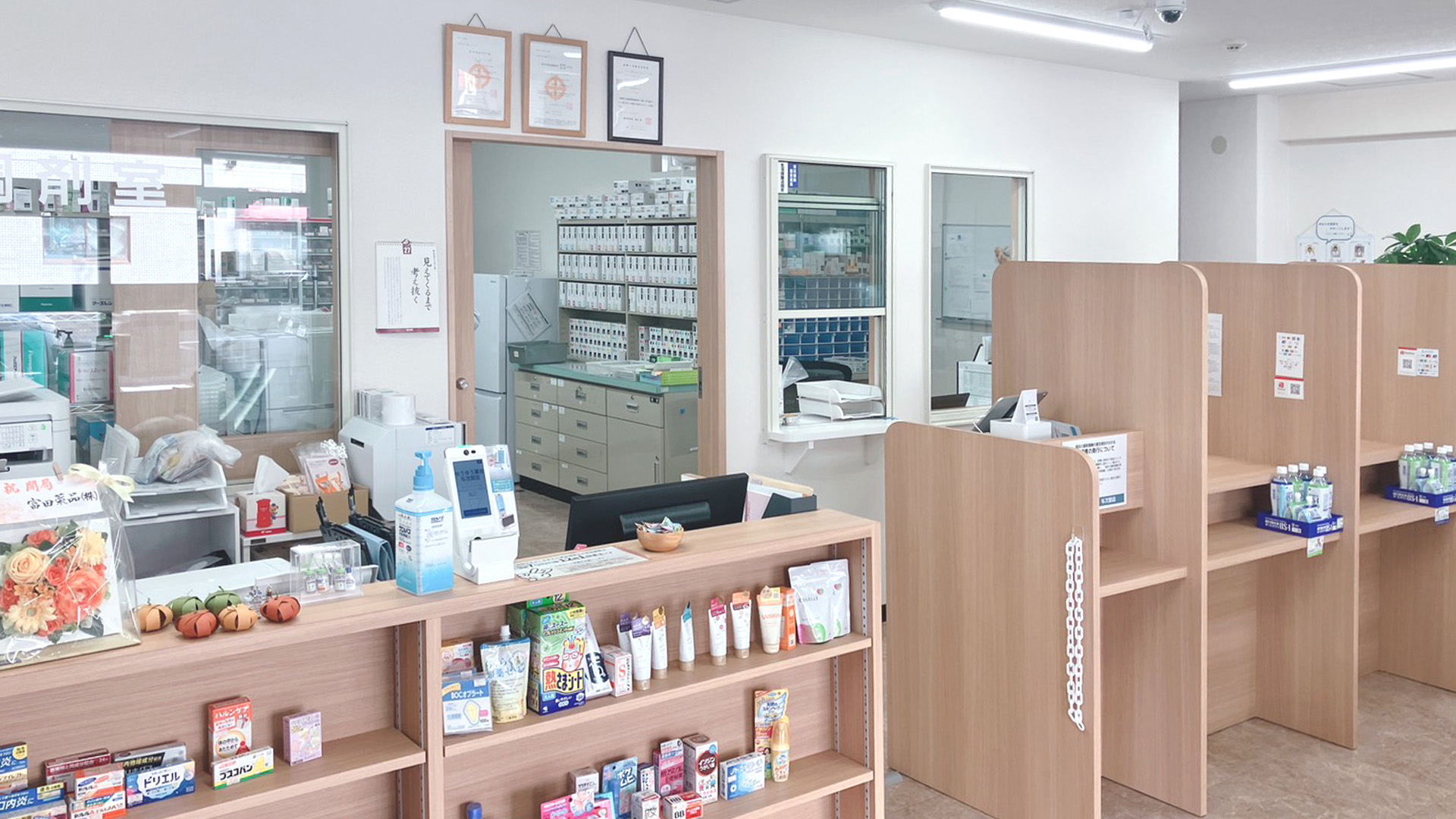 店舗の特徴スライダー画像4