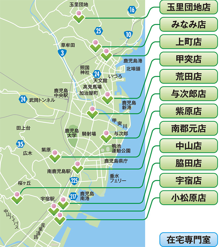 鹿児島店舗マップ