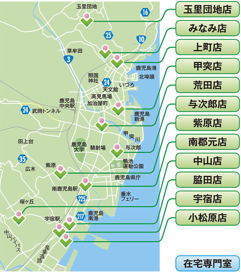 鹿児島店舗マップ
